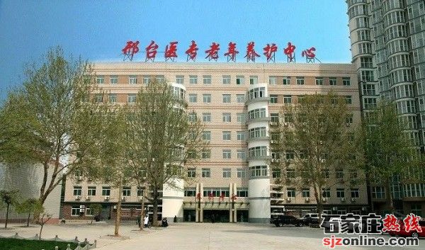 邢臺(tái)醫(yī)學(xué)高等?？茖W(xué)校校園環(huán)境