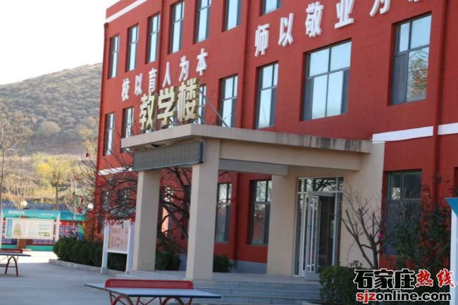 河北省工業(yè)數(shù)控學(xué)校教學(xué)樓