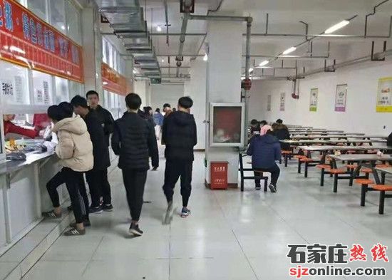 石家莊和平醫(yī)專學生食堂