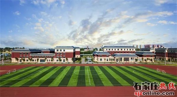 石家莊裝備制造學校操場