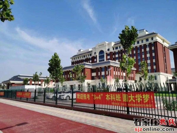 石家莊裝備制造學校校園環(huán)境