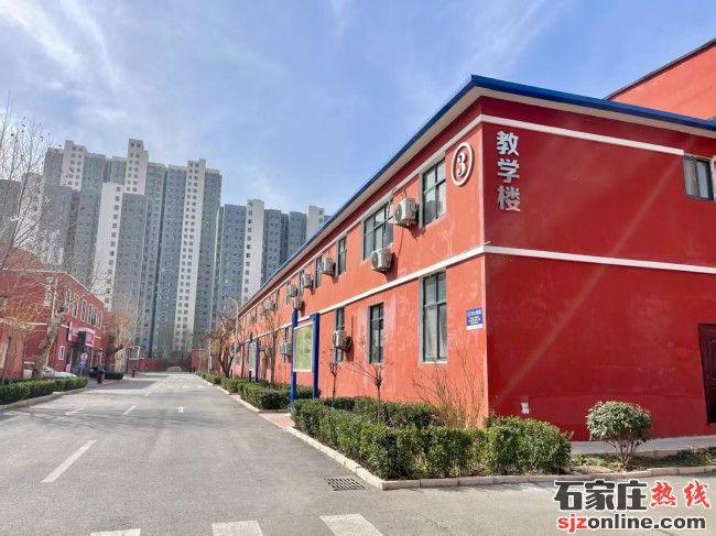 石家莊同創(chuàng)鐵路運學校校園環(huán)境