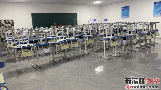 石家莊同創(chuàng)鐵路運輸學校教室